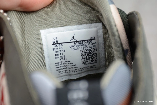 AT3375-100 7 Icicle x Jordan Patta Air 0730